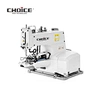 sewing machine for sale